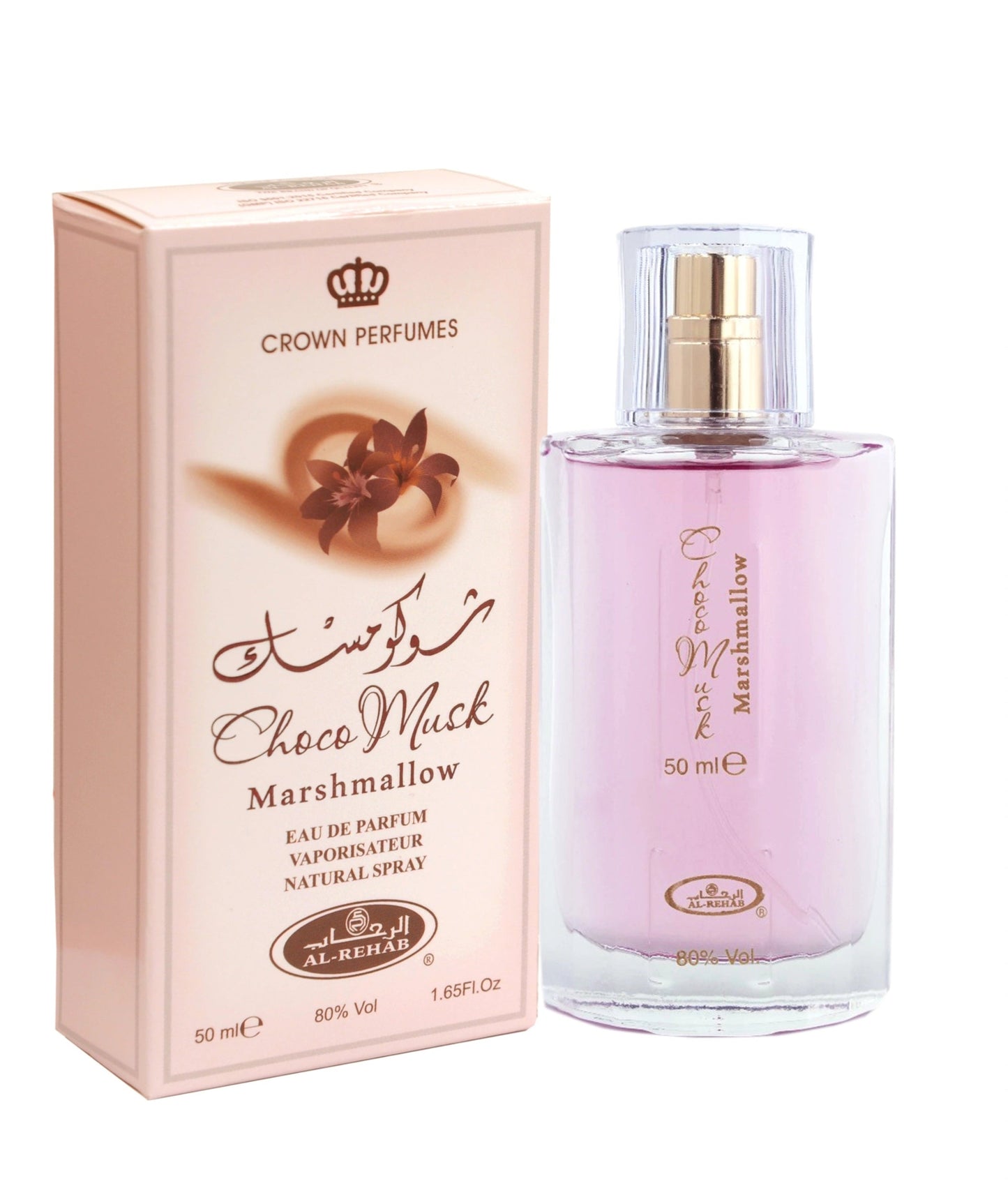 Choco Musk Marshmallow by Al-Rehab – Eau de Parfum